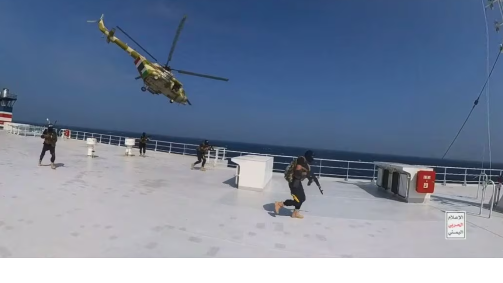 88 هجوماً حوثياً على سفن تجارية..منذ بدء حرب غزة