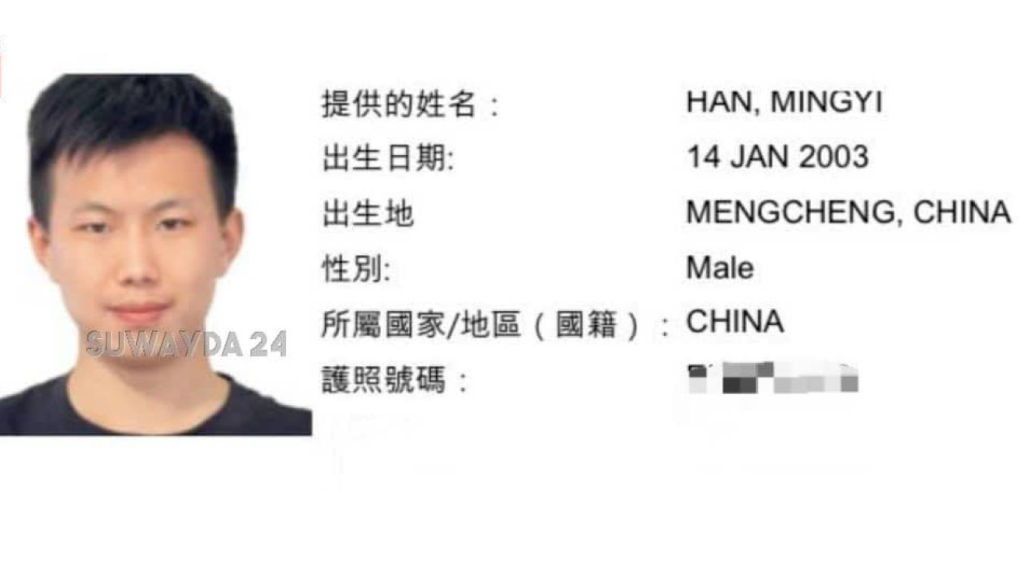 اختفاء مواطن صيني في السويداء جنوب سوريا آخر رسائله: «الجو مريح وجميل»