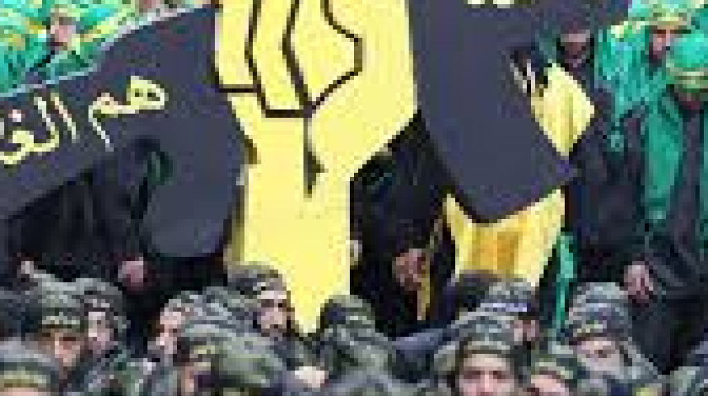 ضربة عنيفة.. هذا ما فعله الحزب!!