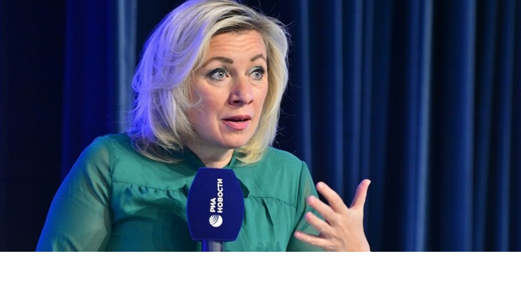 المتحدثة باسم الخارجية الروسية تعلق على انسحاب بايدن من الانتخابات الرئاسية الأمريكية