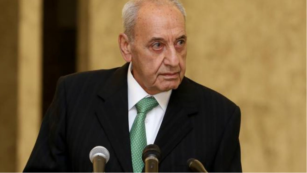 بين 