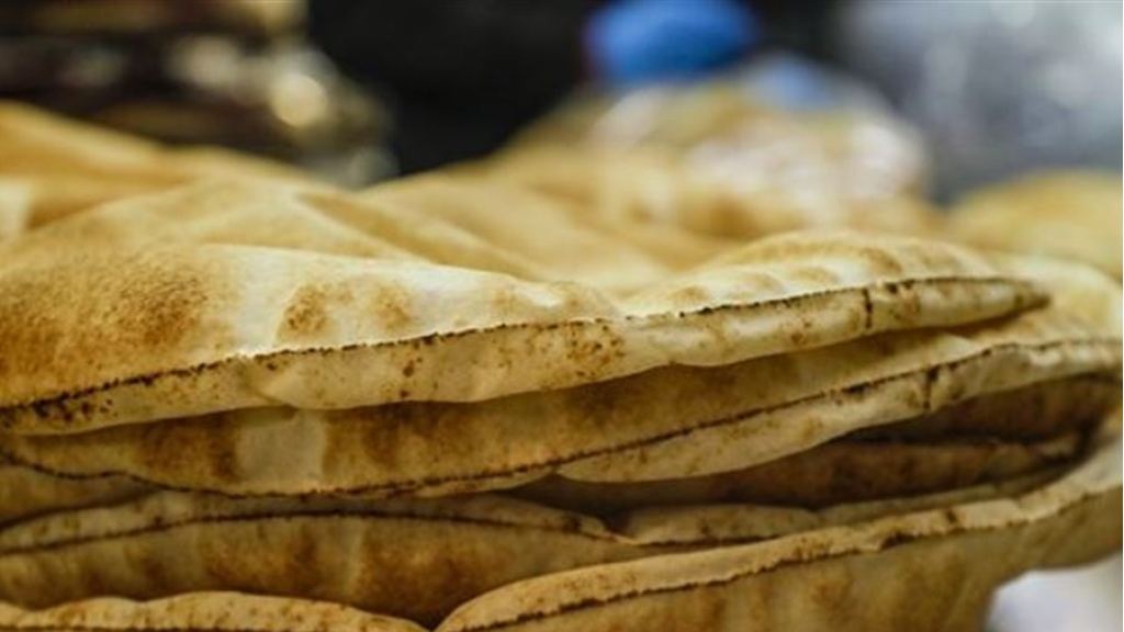 ساعة الصفر دقت... هل رفع الدعم الكلي عن الخبز أصبح حقيقة!