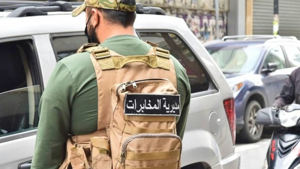 توقيف 11 شخصاً في مناطق مختلفة