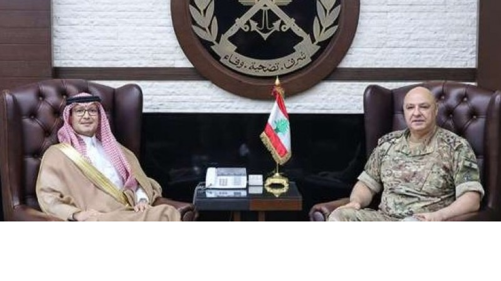 العماد عون استقبل البخاري.. 