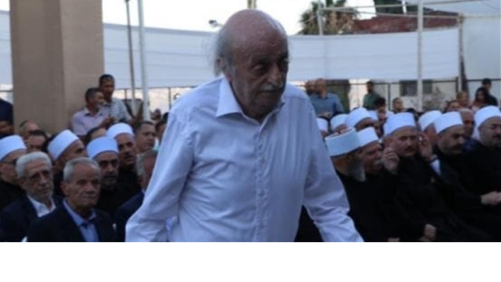 عن خطاب الكونغرس... جنبلاط يشبّه نتنياهو بـ