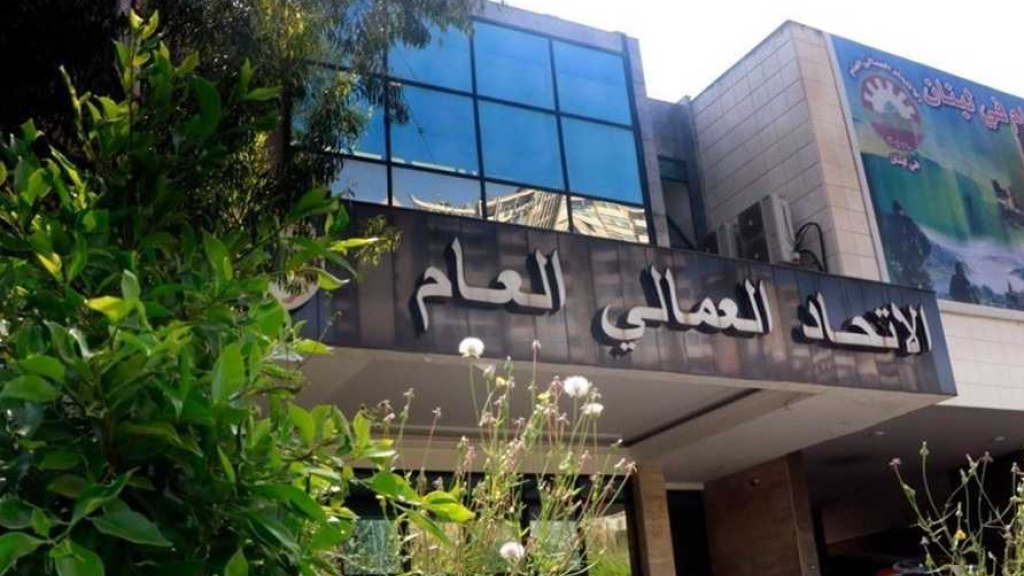 شكوى من 