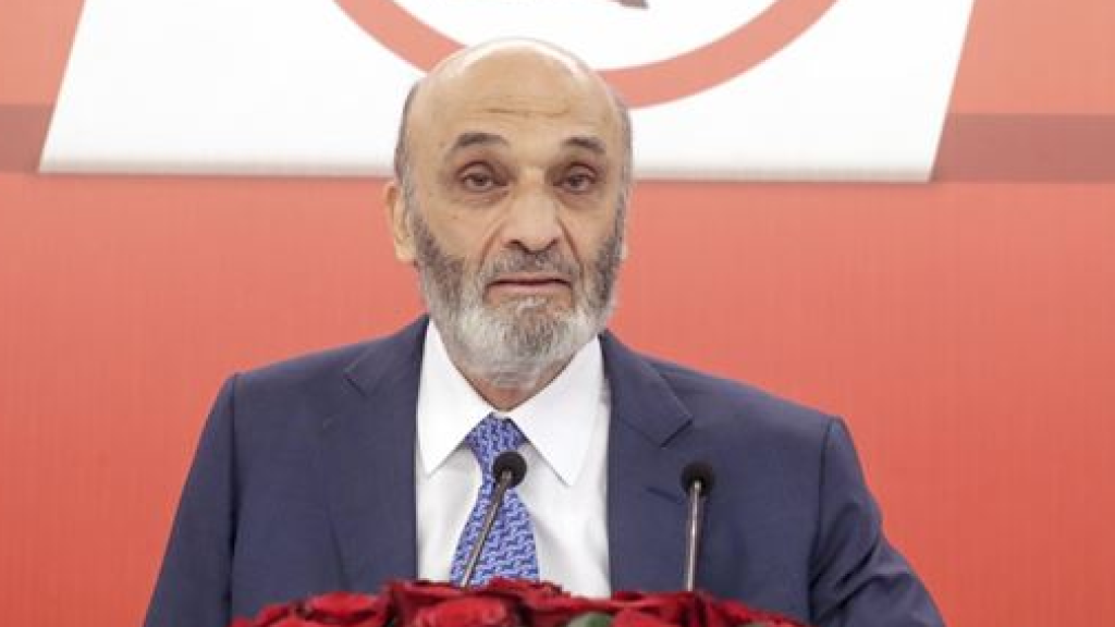 نائب يهاجم جعجع: هدفك الوحيد هو التفرقة والتقسيم والخلاف والنعرات!