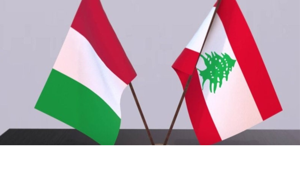 من إيطاليا.. نداءٌ يخصّ لبنان وتحذيرٌ مهم جداً! 