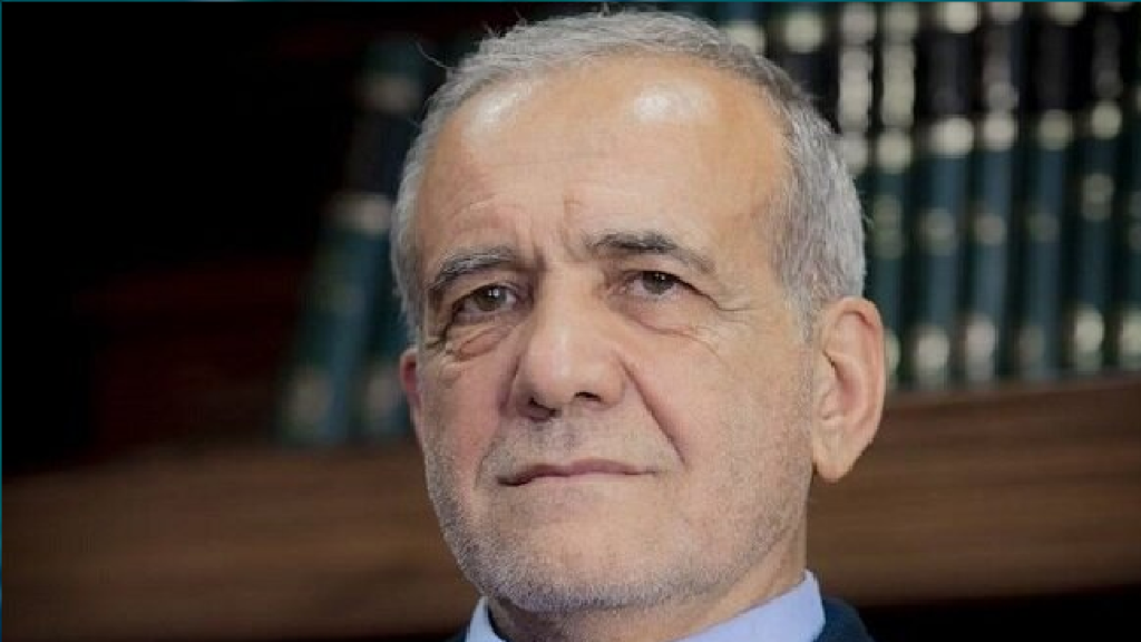 بزشكيان : أي هجوم إسرائيلي على لبنان سيكون له عواقب وخيمة 