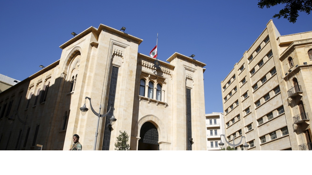 لجنة الادارة والعدل قررت إعداد صيغة لدمج اقتراحين بشأن مكافحة الفساد في القطاعين العام والخاص