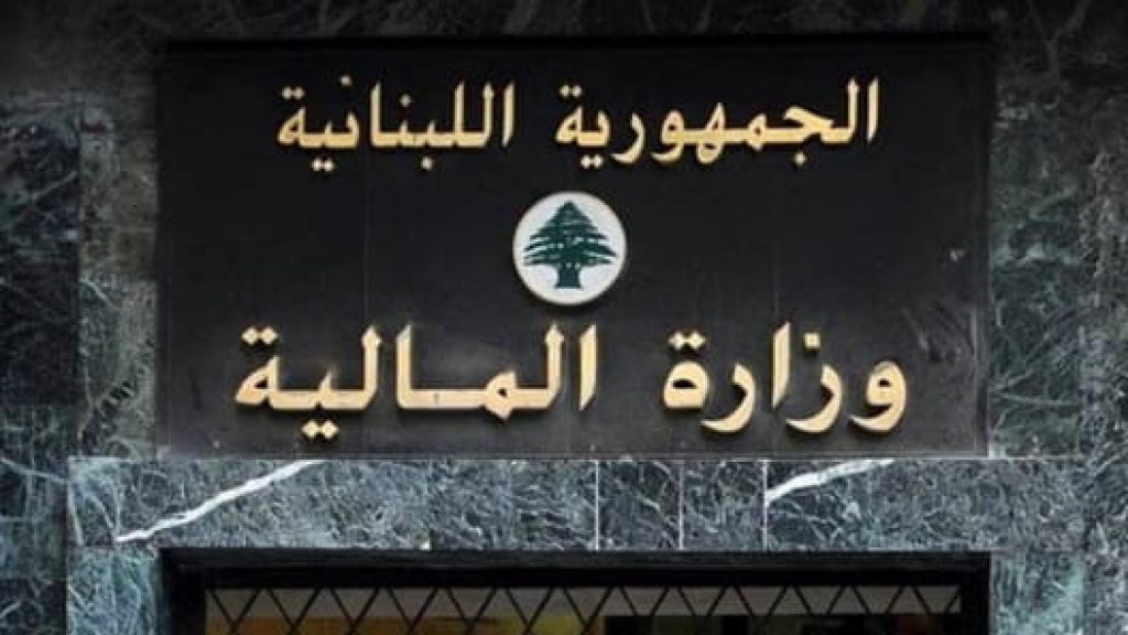 الخليل يمدّد مهلة احتساب الرسوم! 