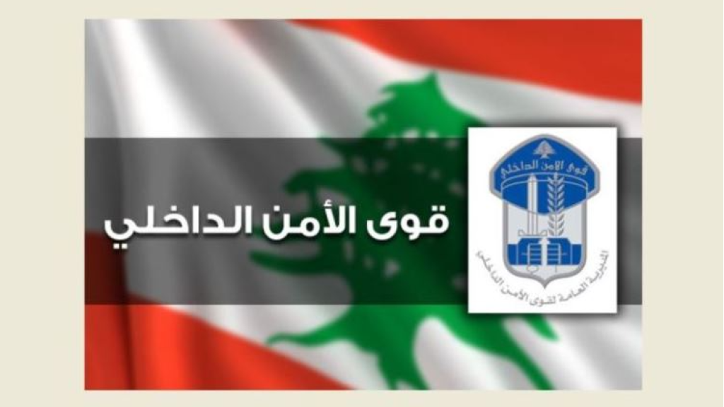 سرقوا مبلغًا ماليًّا .. دخلوا منزل صراف بـ