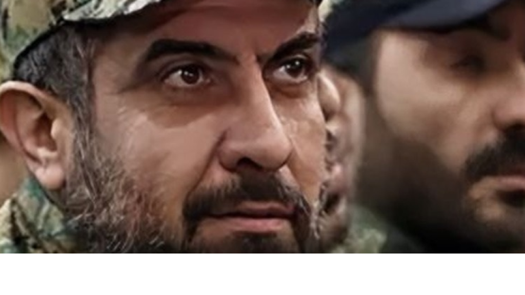 مفاجآت عن قيادي الحزب... فؤاد شكر.. 