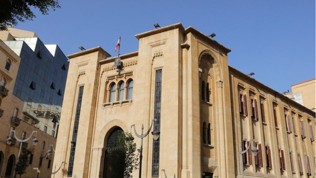 عريضة من نواب المعارضة لبري.. هذا مضمونها!  
