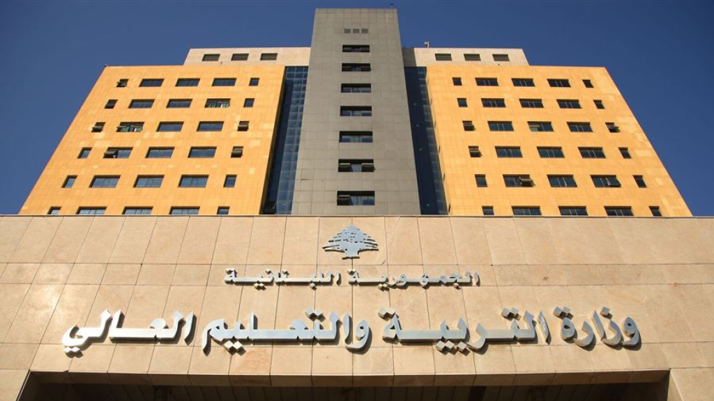 بعدما وصف الامتحانات بالمهزلة... 