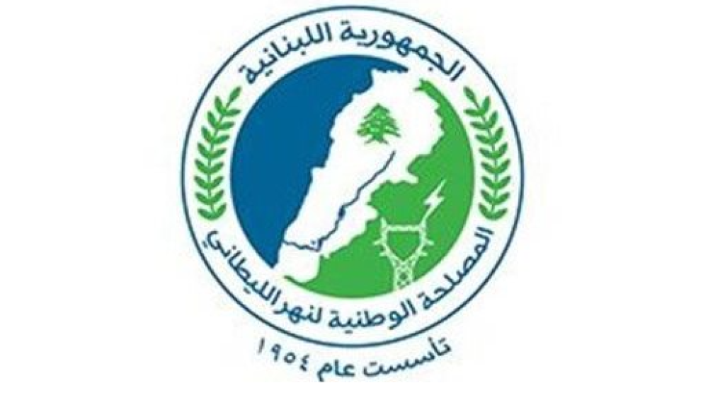 نقابة مستخدمي 