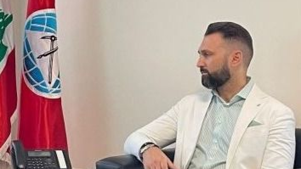 بين 