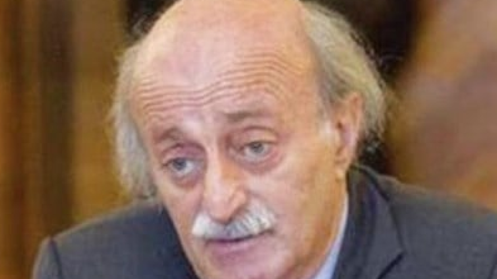 مُعزياً بهنية... جنبلاط: طريق فلسطين رسمها الشهيد كمال جنبلاط