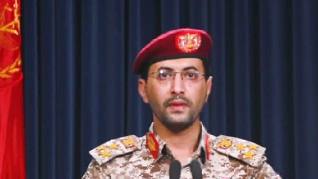 الحوثيون اعلنوا استهداف مدمرتين أميركيتين وسفينة في البحر الأحمر