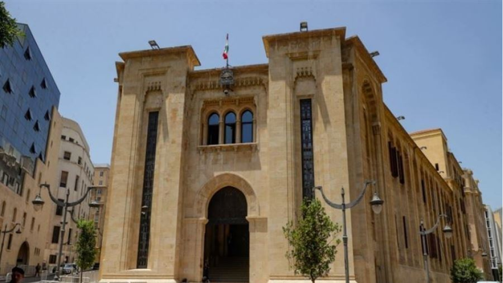 نائب يتحدّث عن 