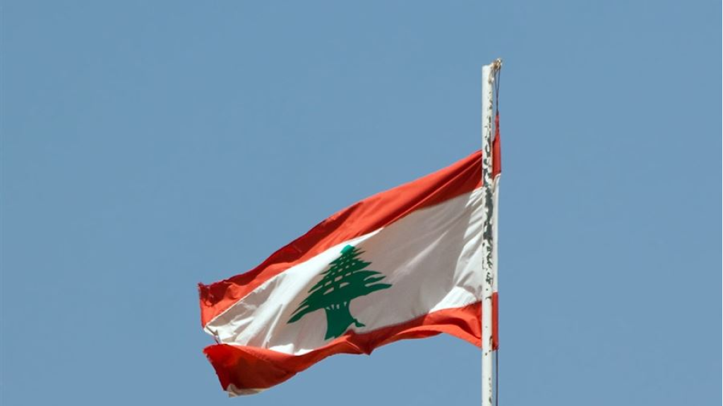 ملف هام لن يفرج عنه قبل ربيع 2025!  