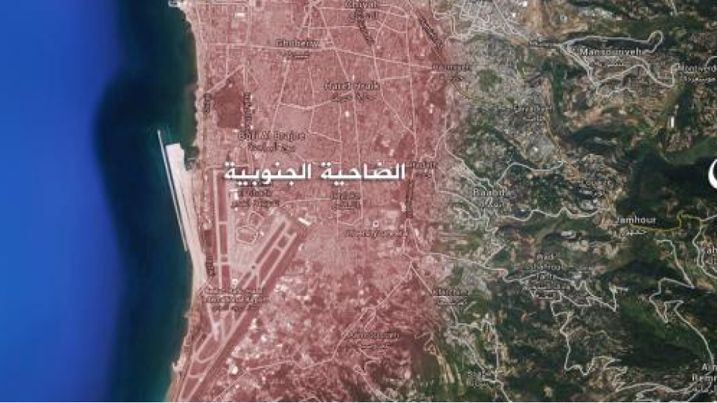 عن العودة إلى الضاحية... إقرأوا هذا الخبر 