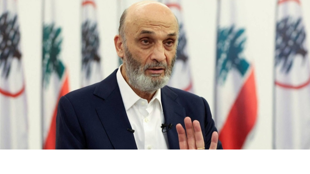 لبنان إتهام جعجع الحكومة بـ