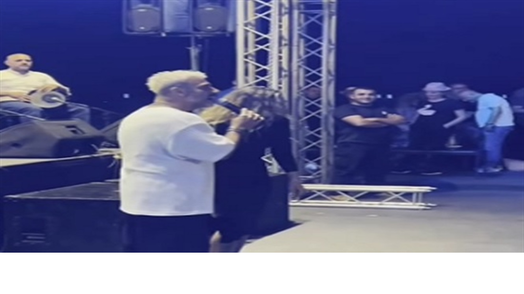 خلال حفل في فقرا... فنان لبنانيّ يصف ممثلة بـ