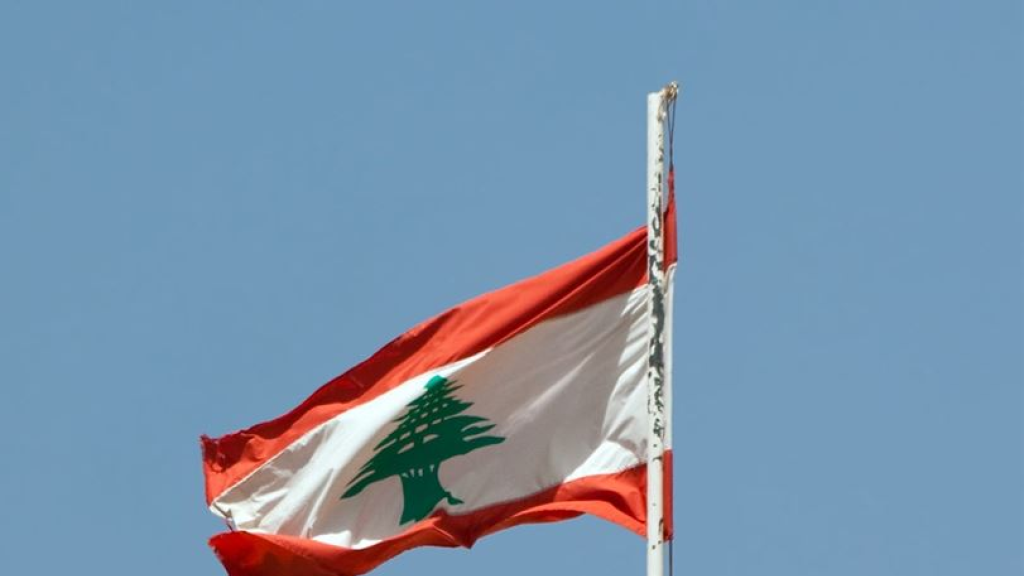 استحقاقاتٌ ماليّة داهمة... هل يدخل لبنان القائمة الرمادية؟