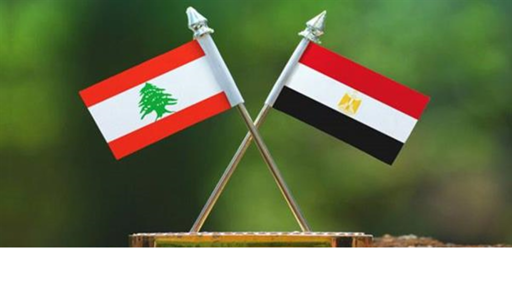 ما حقيقة تصدير الغاز المصري إلى لبنان لحلّ أزمة انقطاع الكهرباء؟