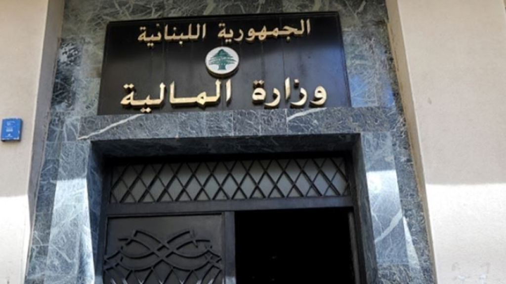 بعد تقرير 