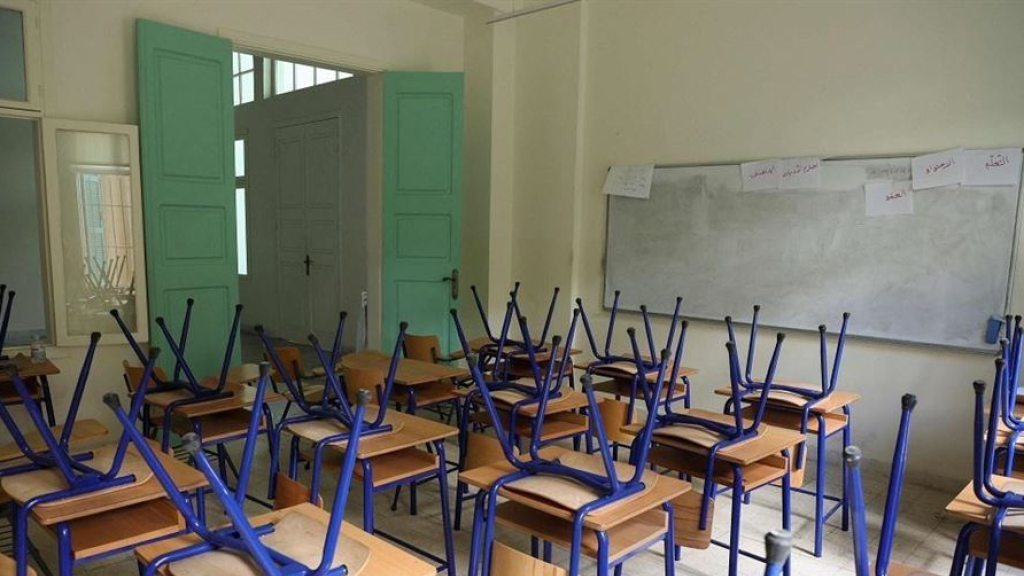 تحرّك سلبي مُرتقب بداية أيلول... قطاع على مشارف 