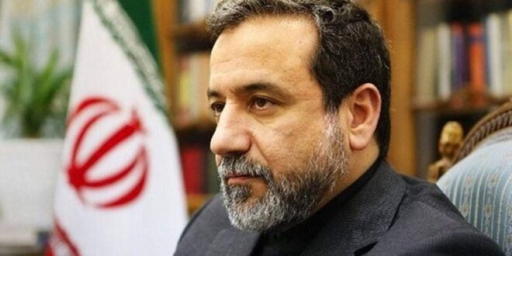 تعيين عباس عراقجي وزيراً للخارجية في إيران