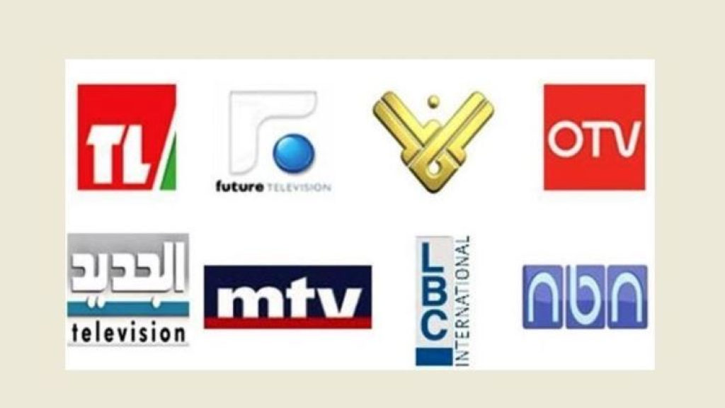 مقدمات نشرات الأخبار المسائية ليوم السبت 24 آب 2024