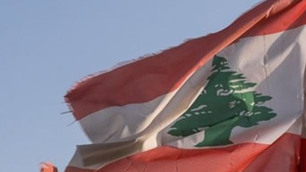 العراق مصدوم… من يعرقل وصول الفيول إلى لبنان؟