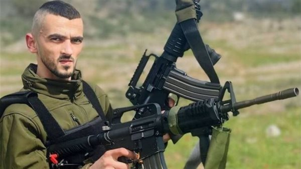 تعرّفوا على 