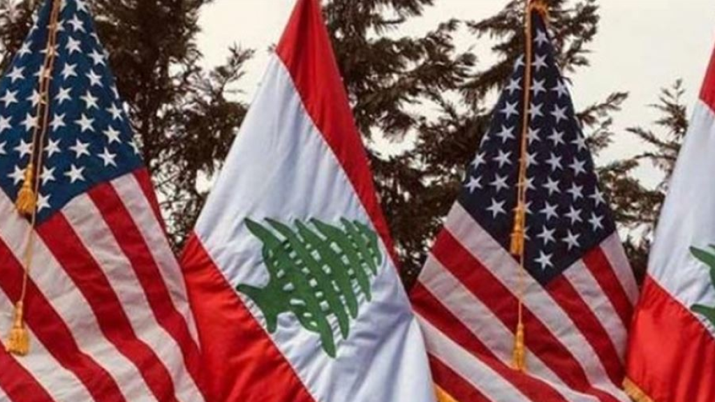 رسائل تهديد أمريكية للبنانيين على أحد تطبيقات المواعدة ! 