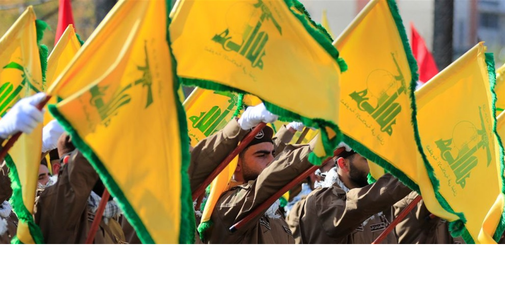 أين تتمركز قوّة 