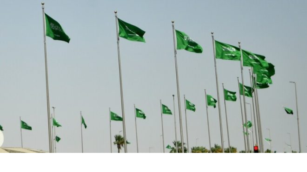 الأنظار تتجه إلى الرياض..وهذا هو السبب! 