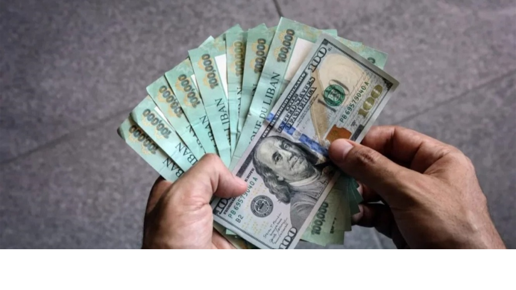 تطبيقٌ في لبنان يمنحك دولارات.. شكوك كبيرة حوله