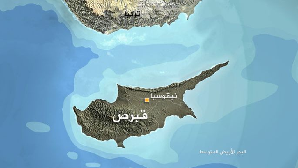 قبرص تحاور حزب الله: لسنا جزءاً من الحرب