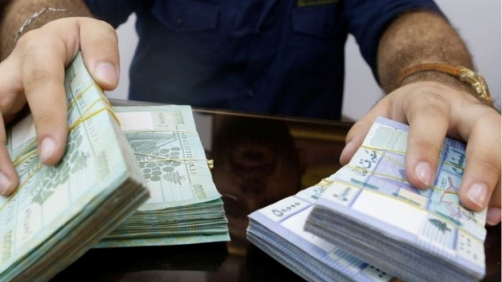 موازنة 2025 خالية من الإصلاحات... ضرائب جديدة تنتظر اللبنانيين؟!