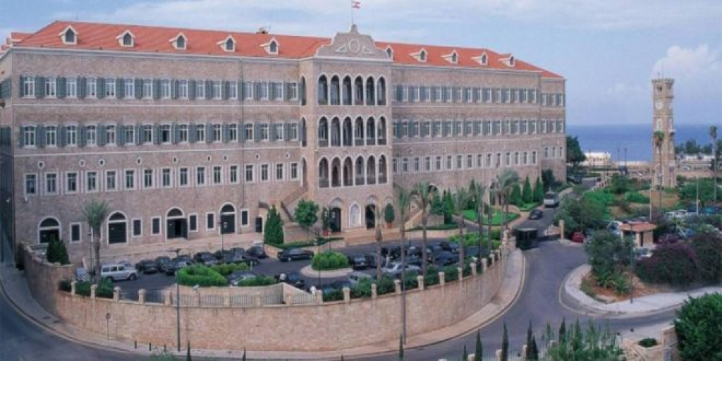 بنود جديدة لجلسة مجلس الوزراء الثلاثاء