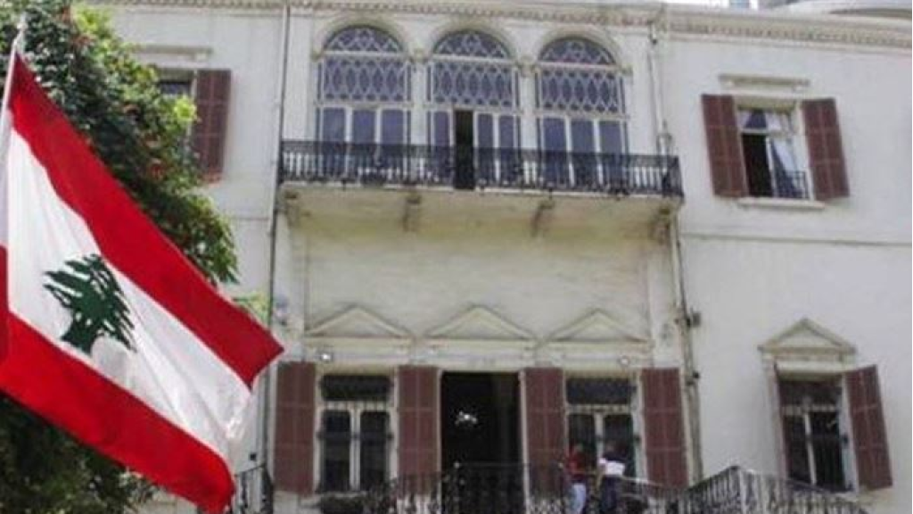 بعد مواقف بو حبيب المثيرة للجدل.. توضيح من 