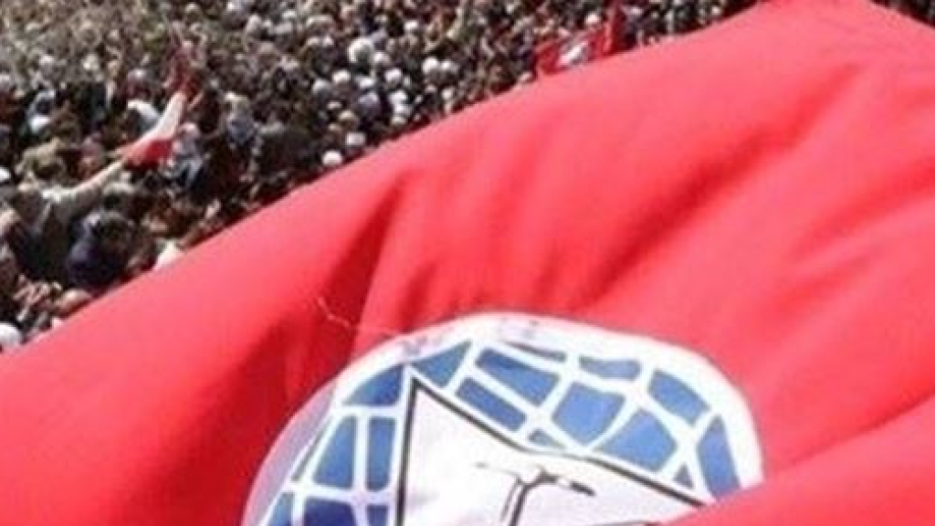 مفوضية التربية في التقدمي: لحماية التعليم الرسمي