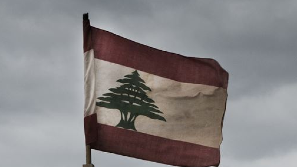 تصنيف لبنان رماديًا رسالة للطبقة السياسية... على المصارف أن لا تَطمئِن!