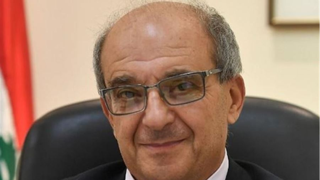 تعميم من كلاس..ماذا تضمّن؟