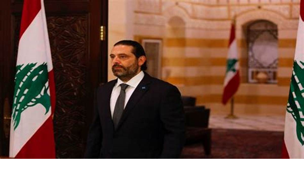 الحريري يتعافى؟!َ