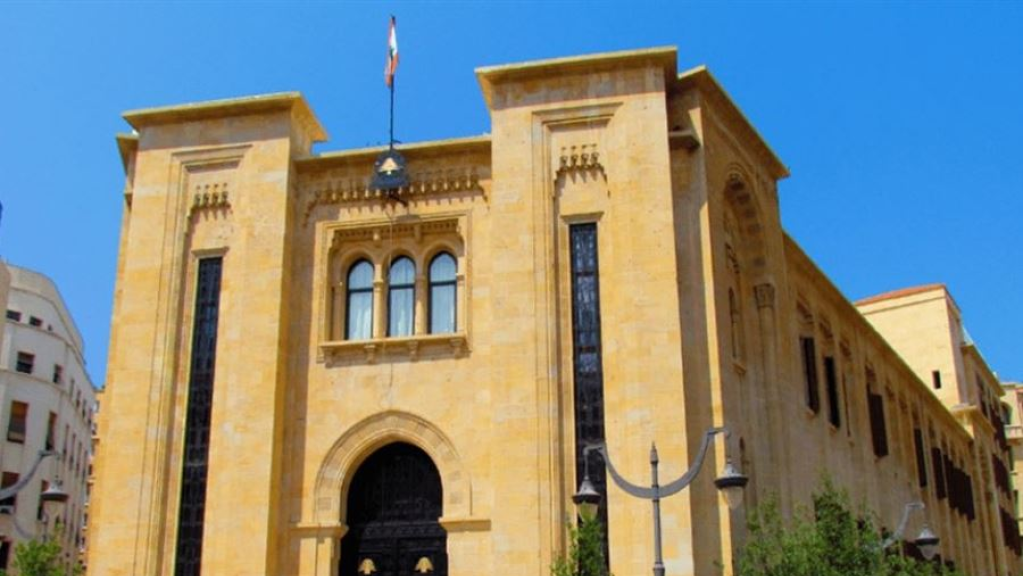 رغبةٌ بتعديل القانون الانتخابي... والثنائي الشيعي من المتحمّسين!