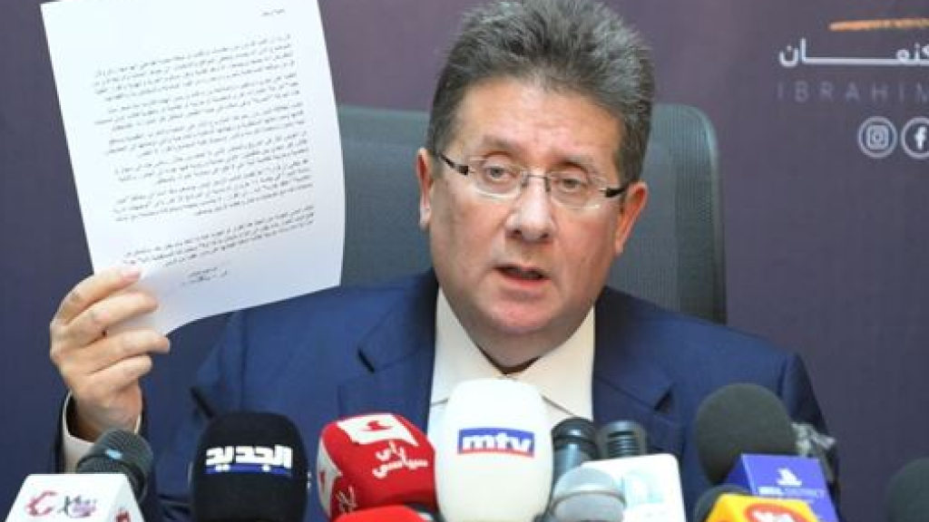 برئاسة كنعان.. النواب الأربعة يبدؤون هجومهم!